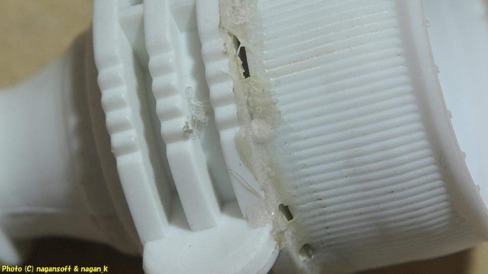 自作サンドブラストにトラブル発生、100円ショップのボンドでは辛かったか？、2013年11月05日撮影