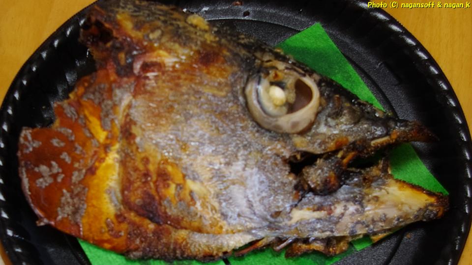マグロの頭の塩焼き、2019年03月20日撮影