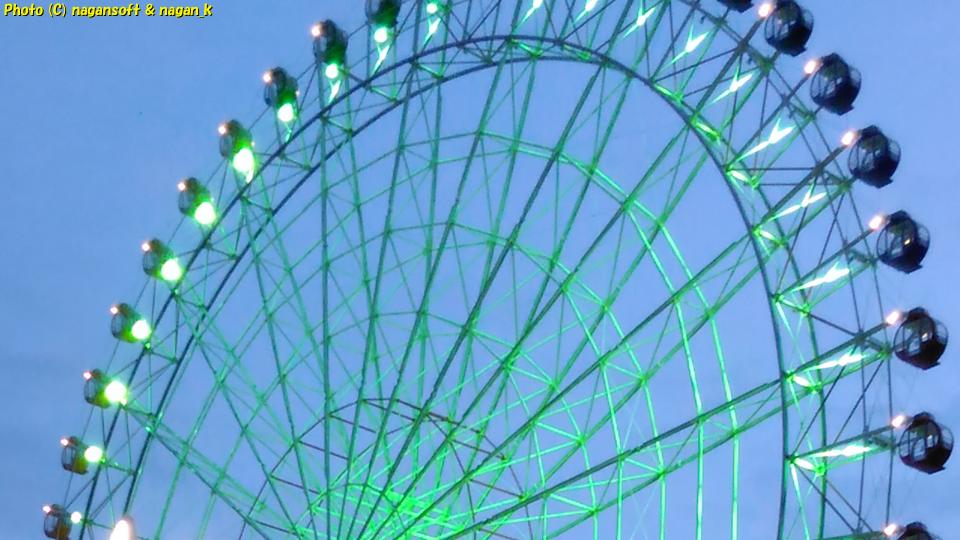 大阪泉佐野市 りんくうシークル、2020年5月25日、コロナ緊急事態宣言があけて観覧車の灯が付いた