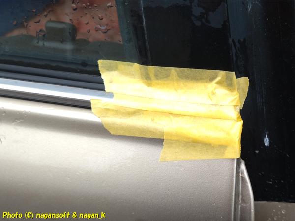 CrownWagon: Molding beneath door window glass peeling off