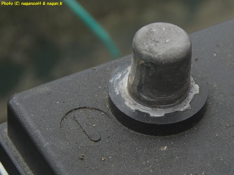 The starter won't turn over, ATRAS battery. Photo of the negative terminal.