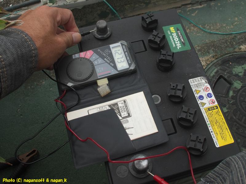 The starter won't turn over, ATRAS battery. Voltage is 12.73V.