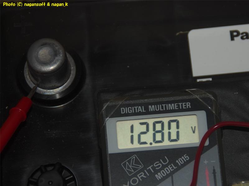 What's the voltage right after unboxing the Panasonic N-85D26L/RW?