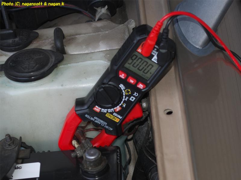 CrownWagon, dark current measurement immediately after installing a new battery. 0.06V