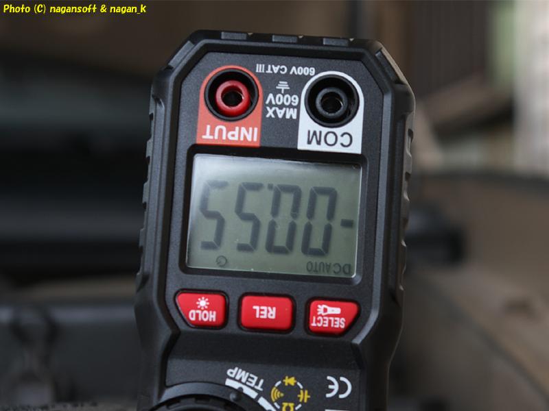 Current when security activated: 0.55V