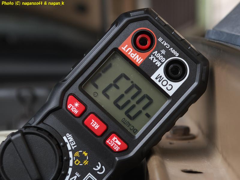 When I brought the tester, which had been displaying 0.55V, close to the car body panel, it read 0.37V. This is...