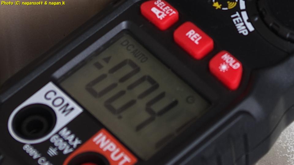 Why? There's a lot of dark current, isn't there?