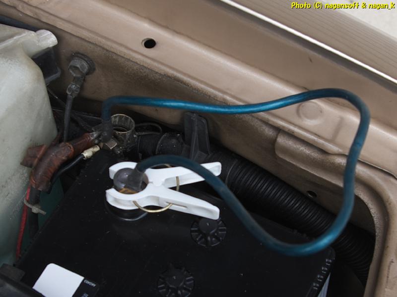 I pulled out the cable to make it easier for the tester to measure.