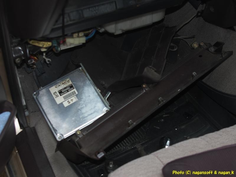 CrownWagon. After removing the ECU, the dark current dropped to 0.02A.