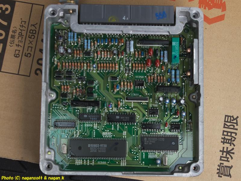 Crown Wagon, 1G-FE engine, MT transmission ECU internal circuit board surface