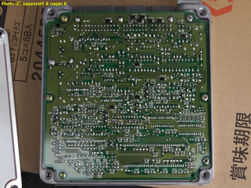 Crown Wagon, 1G-FE engine, manual transmission ECU internal circuit board reverse side