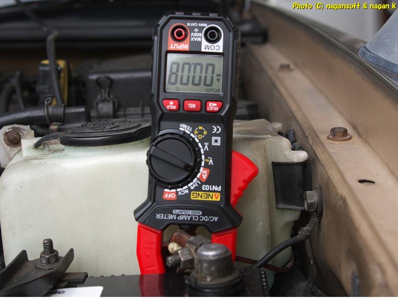 CrownWagon, ultimately reaching 0.08A