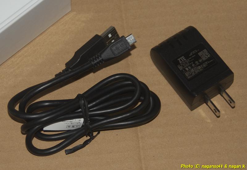 goo Smartphone goo g02 AC Adapter