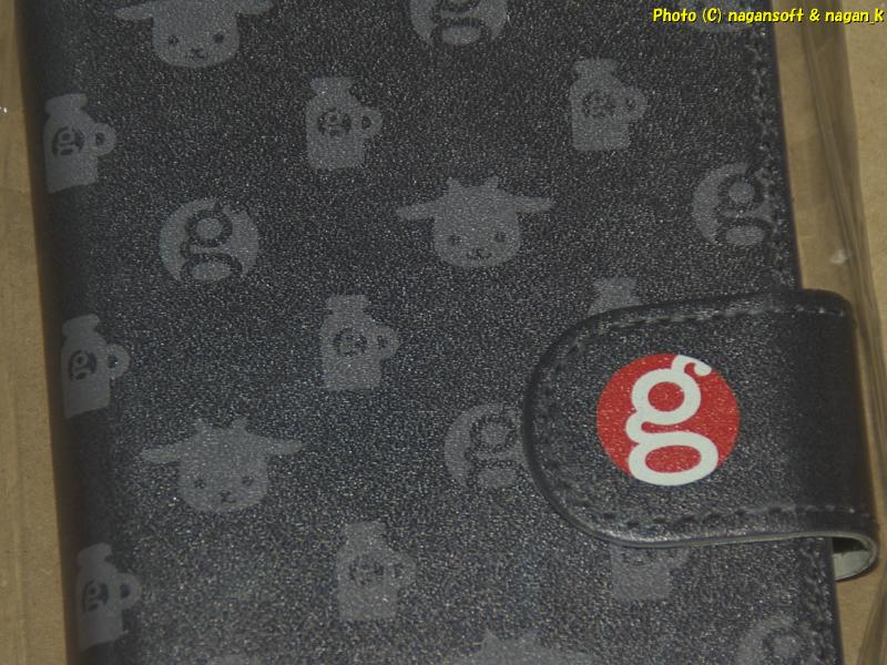Design applied to the goo g02 smartphone's wallet-style cover
