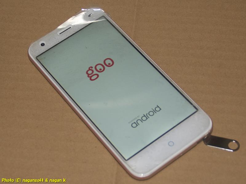 The goo smartphone goo g02 booted up successfully and worked fine.