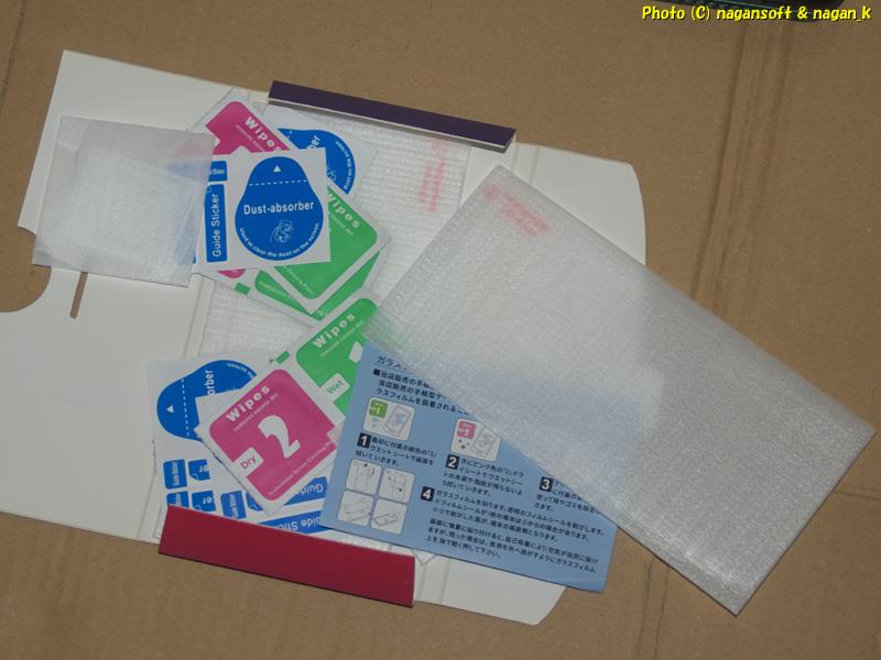 Tempered glass screen protector for the Redmi 9T. Two left.