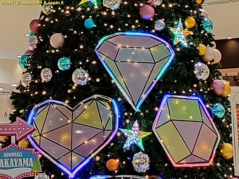 イオンモール和歌山 2025年 クリスマスツリー 飾りつけ