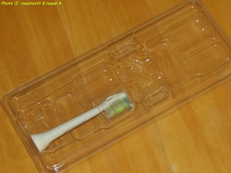 2025年11月17日「なが～ン」手元に残っているソニッケアの替えブラシ在庫