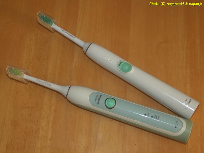 2025年11月17日「なが～ン」が使用している フィリップス ソニッケア 電動歯ブラシ２本