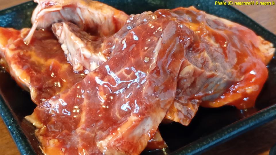 焼肉バイキング左近 の 泉州元気ハラミ 、2025年11月18日、バイキング左近末広店