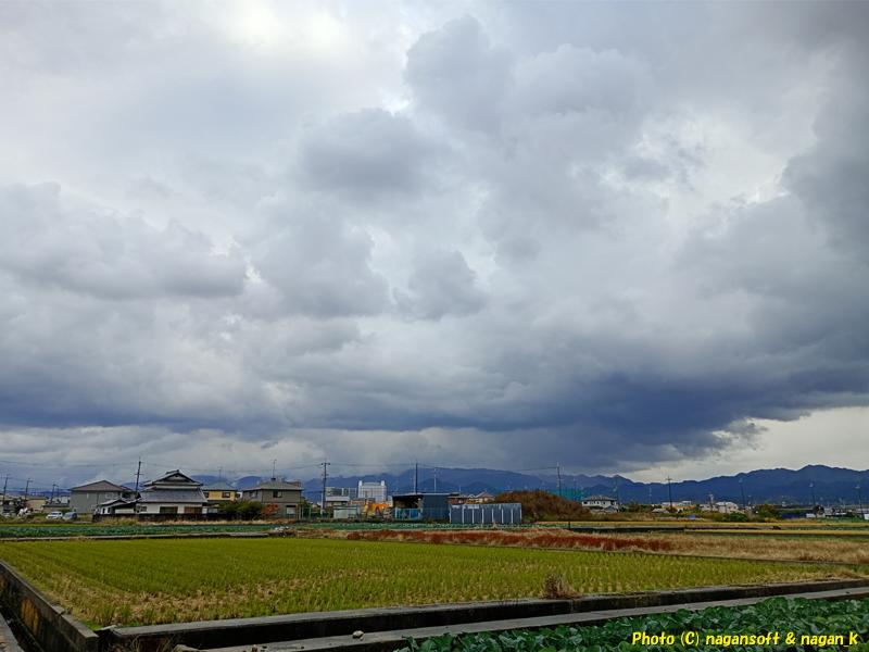 バイキング左近末広店 2025年11月18日。店から出たら空がやばいことに