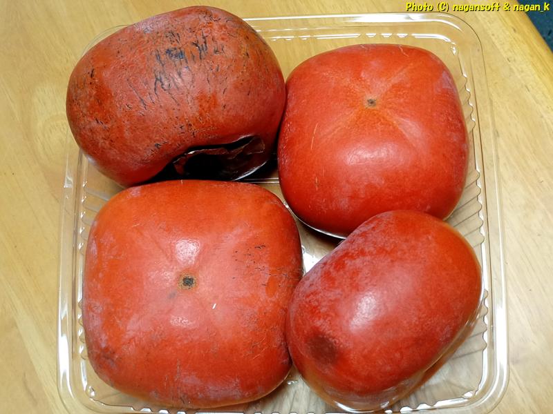 2025年11月19日、紀の川柿 やわらか ４玉