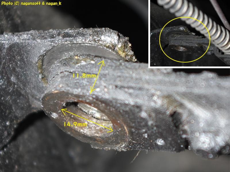 2025年11月22日、「なが～ン」所有車、クラウンワゴン、サイドブレーキワイヤー固定ブラケットのネジ通し穴