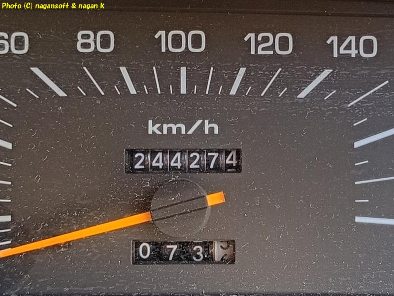 クラウンワゴン G130、総走行距離メーター、2025年11月24日撮影、「なが～ン」所有車 クラゴン君 1G-FE