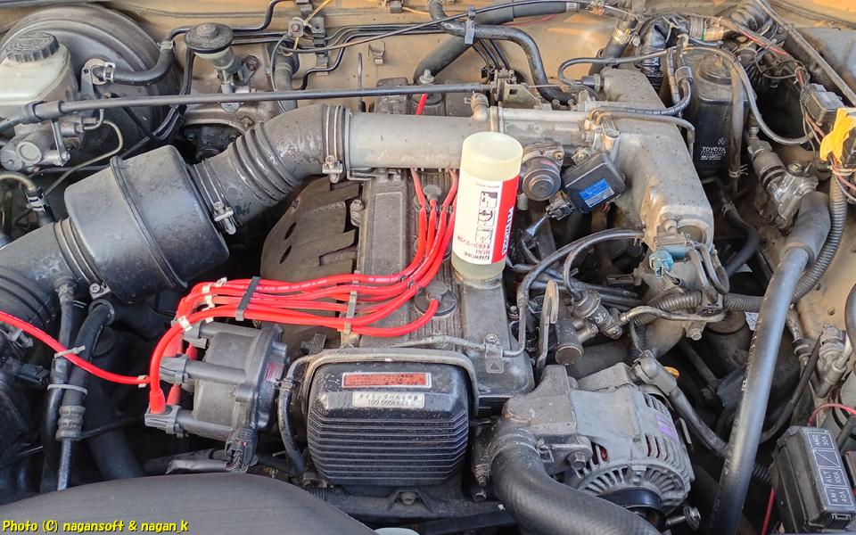 クラウンワゴン E-GS130G、PITWORK NC81 オイル漏れ止め添加剤投入、2025年12月04日撮影、「なが～ン」所有車 クラゴン君 1G-FE