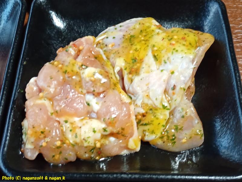 泉佐野市 焼肉バイキング左近 末広店 鶏バジル、2025年12月25日撮影