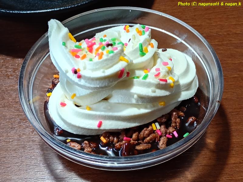 泉佐野市 焼肉バイキング左近 末広店 ソフトクリーム、2025年12月25日撮影