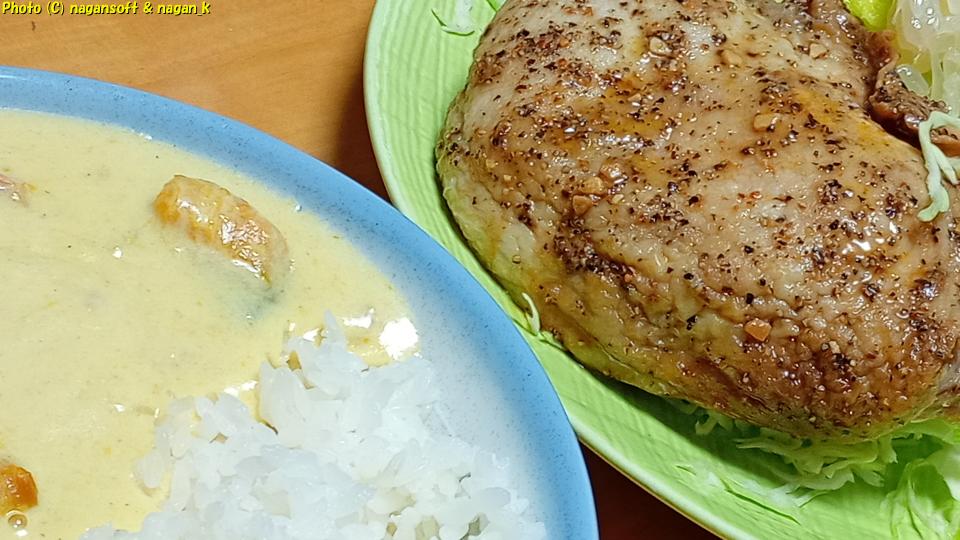 １日遅れのクリスマス 食卓、2025年12月26日撮影