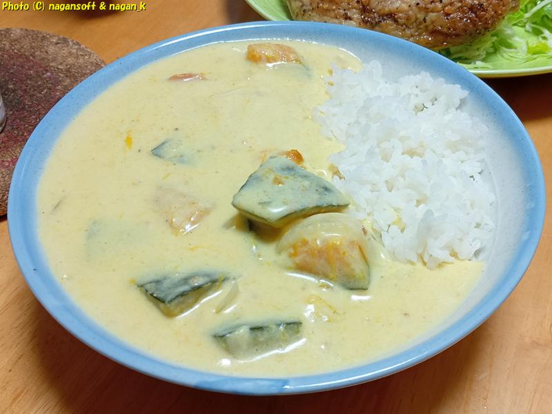 1日遅れのクリスマス ホワイトカレー 具材がさびしいのよ、2025年12月26日撮影