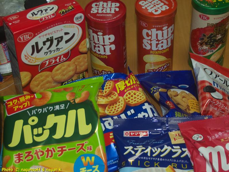 チップスター、ルヴァン、等、ヤマザキ「2025秋のわくわくプレゼント」、2026年01月04日撮影