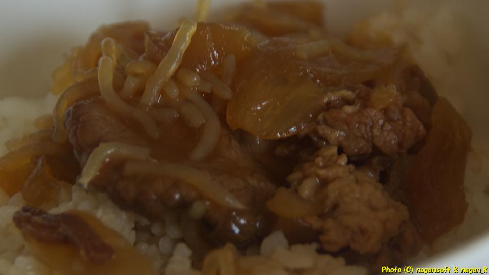 グリコ DONBURI亭 牛丼 を食べた、2026年01月07日撮影