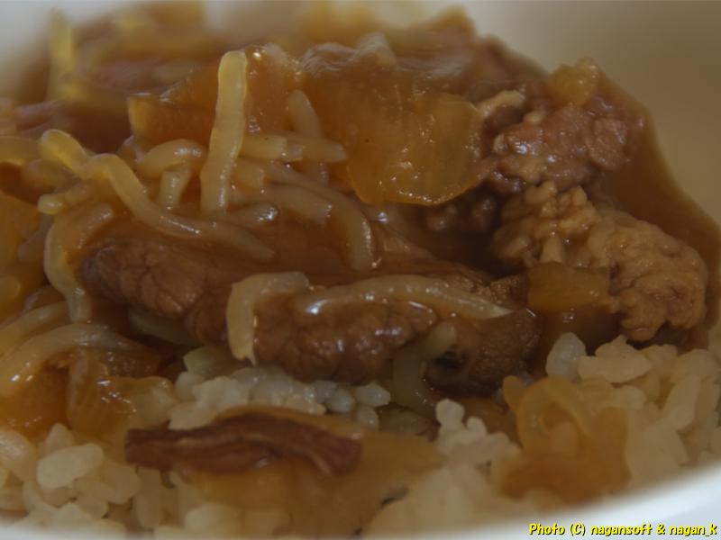 「グリコ DONBURI亭 牛丼」の肉、2026年01月07日撮影