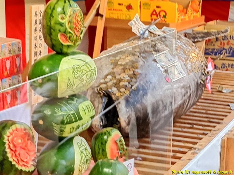 「お金が身に付く」マグロが見えた、西宮神社 十日えびす、2026年01月09日撮影