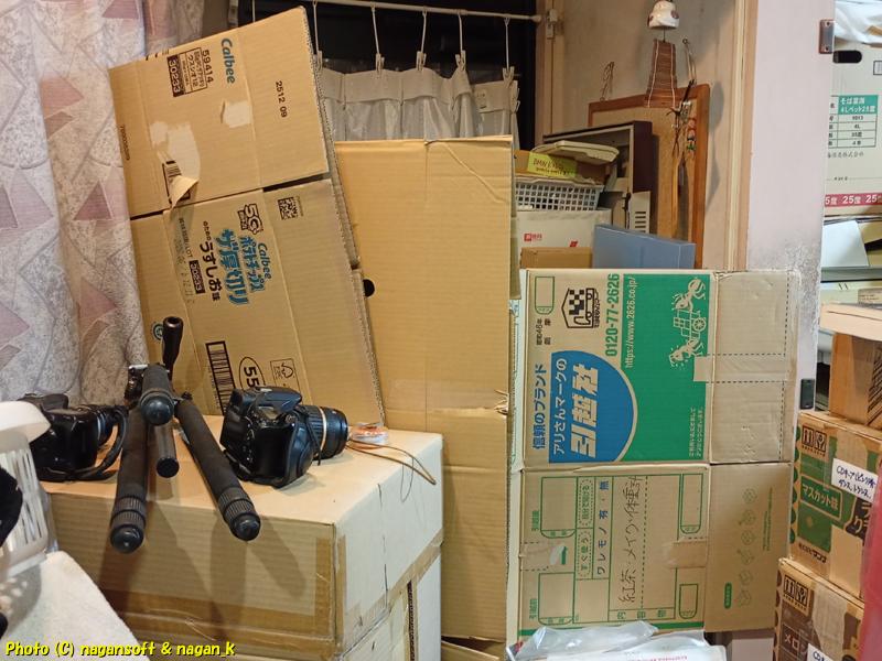 とりあえずダンボールを並べてバリケード全体のイメージをする。2026年01月24日撮影