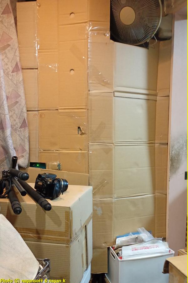 ダンボールにて保温バリケードを立てた、2026年01月24日撮影