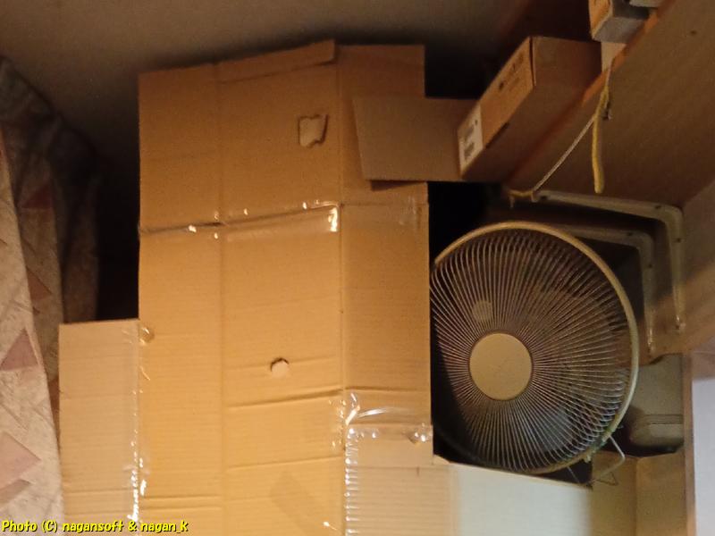 保温バリケードを点状近くまで立てた、室内上側を撮影、2026年01月24日撮影