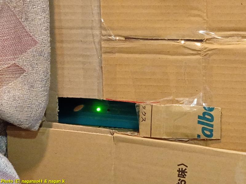 バリケード位置のスイッチ付きのコンセント操作のために穴を開けた、2026年01月24日撮影