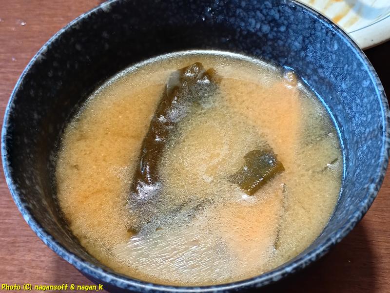 味噌汁が美味しかった 拡大写真、焼肉バイキング左近 末広店、2026年01月30日撮影