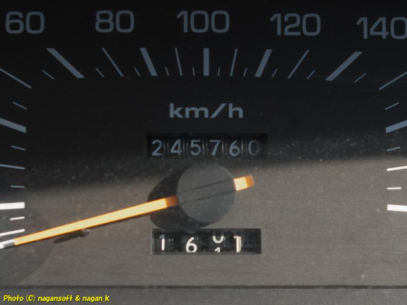 クラウンワゴン E-GS130G、総走行距離の記録、2026年02月07日撮影、「なが～ン」所有車 クラゴン 1G-FE