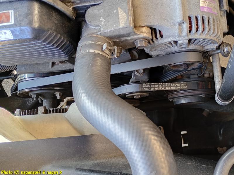 ファンベルト点検、オルタネータベルトとエアコンベルトが伸びている。クラウンワゴン E-GS130G、2026年02月13日撮影、「なが~ン」所有車 クラゴン 1G-FE