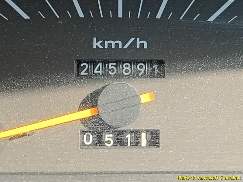 ライセンスランプソケット点検した時点の総走行距離メーター。クラウンワゴン E-GS130G、2026年02月13日撮影、「なが~ン」所有車 クラゴン 1G-FE