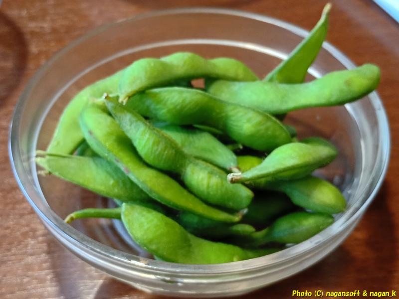 枝豆もある、バイキング左近、大阪府泉佐野市、2026年02月13日撮影