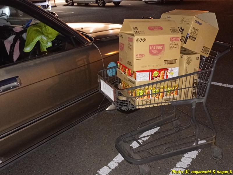 激安29円、ヤムヤムトムヤムクンヌードルを大量に買い込む。2026年02月19日撮影