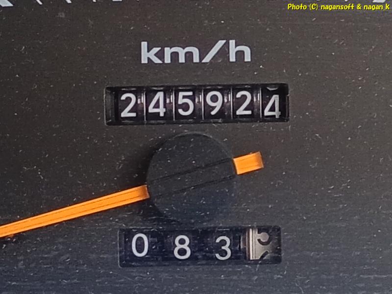 ライセンスランプ交換時の総走行距離の記録、クラウンワゴン E-GS130G、2026年02月19日撮影、「なが～ン」所有車 クラゴン 1G-FE