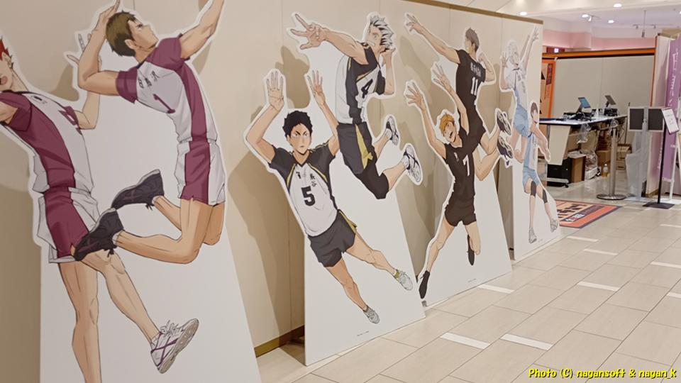 パネル展示、和歌山イオンモール和歌山 ハイキューのイベント。2026年02月26日撮影