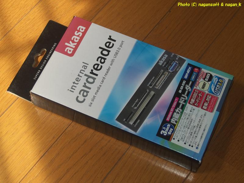 内蔵カードリーダー 型番 ainex AK-ICR-07US、ハードオフ岩出店で購入。2026年03月26日撮影